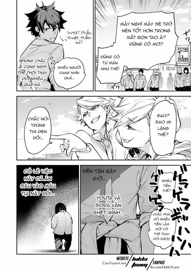 Tôi Trở Nên Phi Thường Ngay Cả Khi Ở Thế Giới Thật 6 trang 16