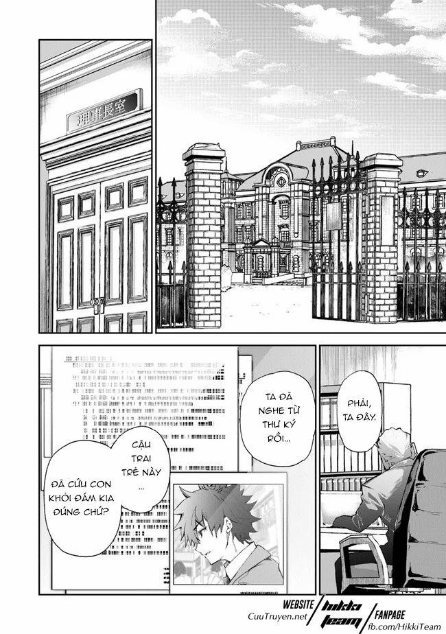 Tôi Trở Nên Phi Thường Ngay Cả Khi Ở Thế Giới Thật 6 trang 2