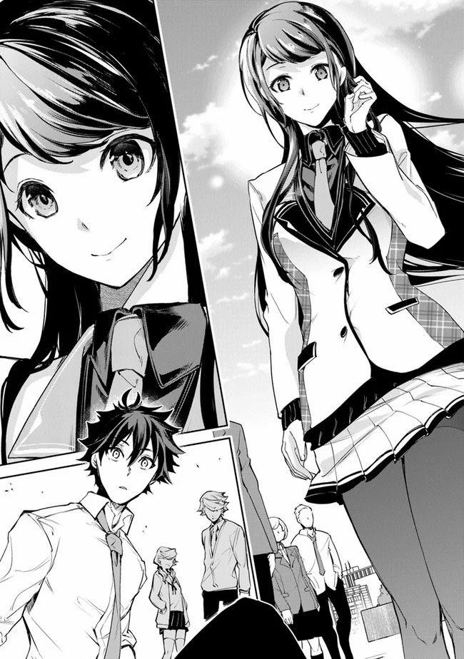 Tôi Trở Nên Phi Thường Ngay Cả Khi Ở Thế Giới Thật 6 trang 21