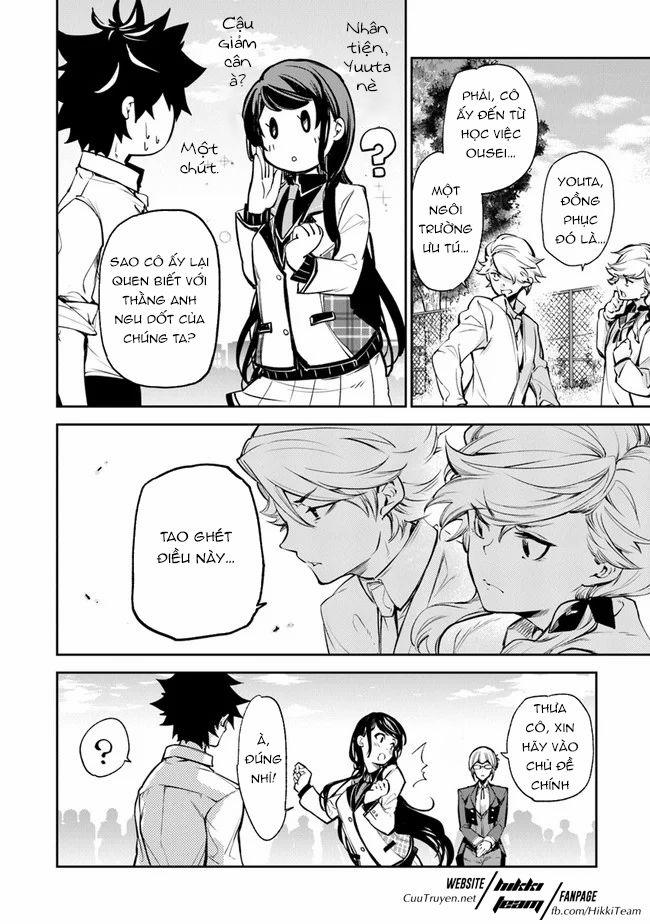 Tôi Trở Nên Phi Thường Ngay Cả Khi Ở Thế Giới Thật 6 trang 24