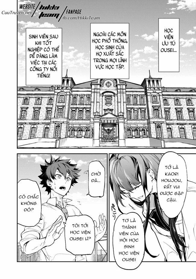 Tôi Trở Nên Phi Thường Ngay Cả Khi Ở Thế Giới Thật 6 trang 26