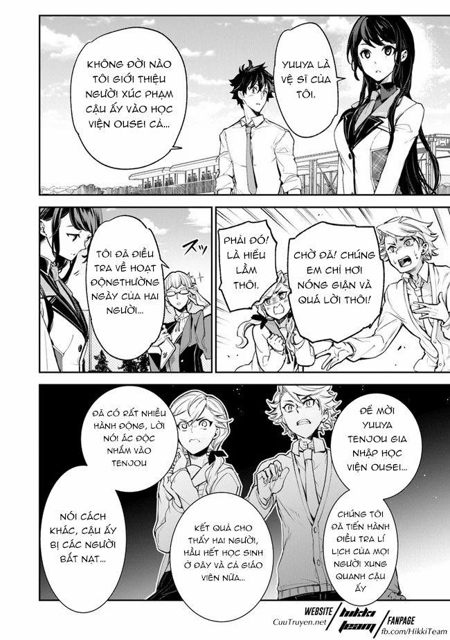 Tôi Trở Nên Phi Thường Ngay Cả Khi Ở Thế Giới Thật 6 trang 30