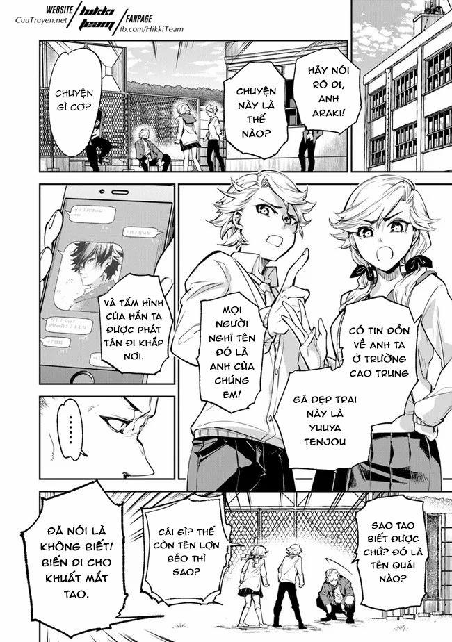 Tôi Trở Nên Phi Thường Ngay Cả Khi Ở Thế Giới Thật 6 trang 4