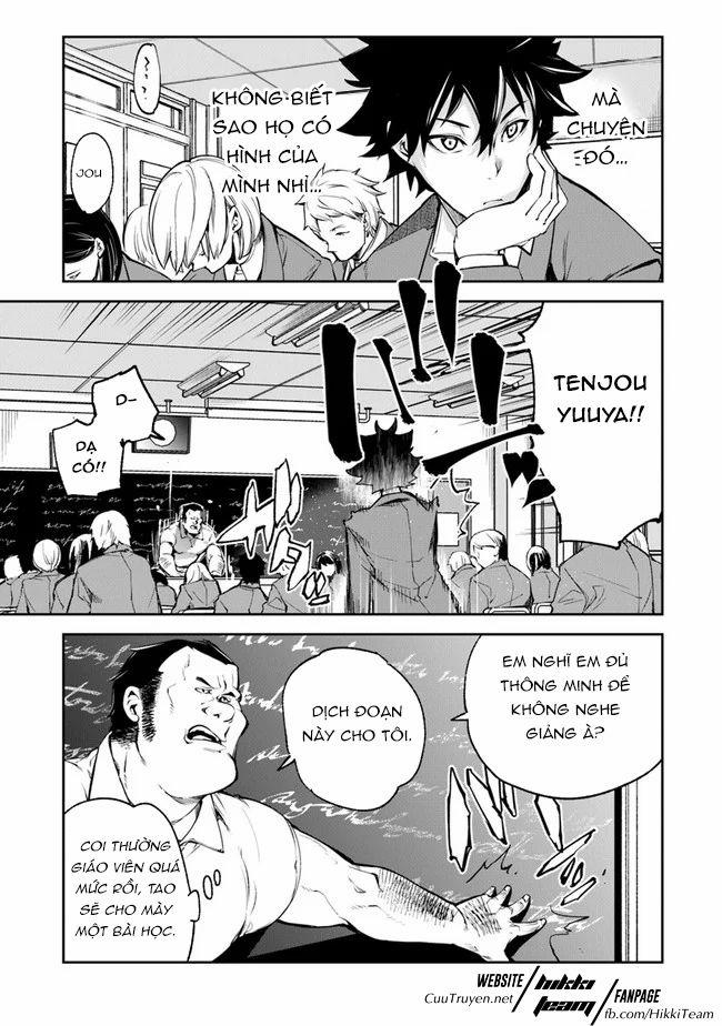 Tôi Trở Nên Phi Thường Ngay Cả Khi Ở Thế Giới Thật 6 trang 7