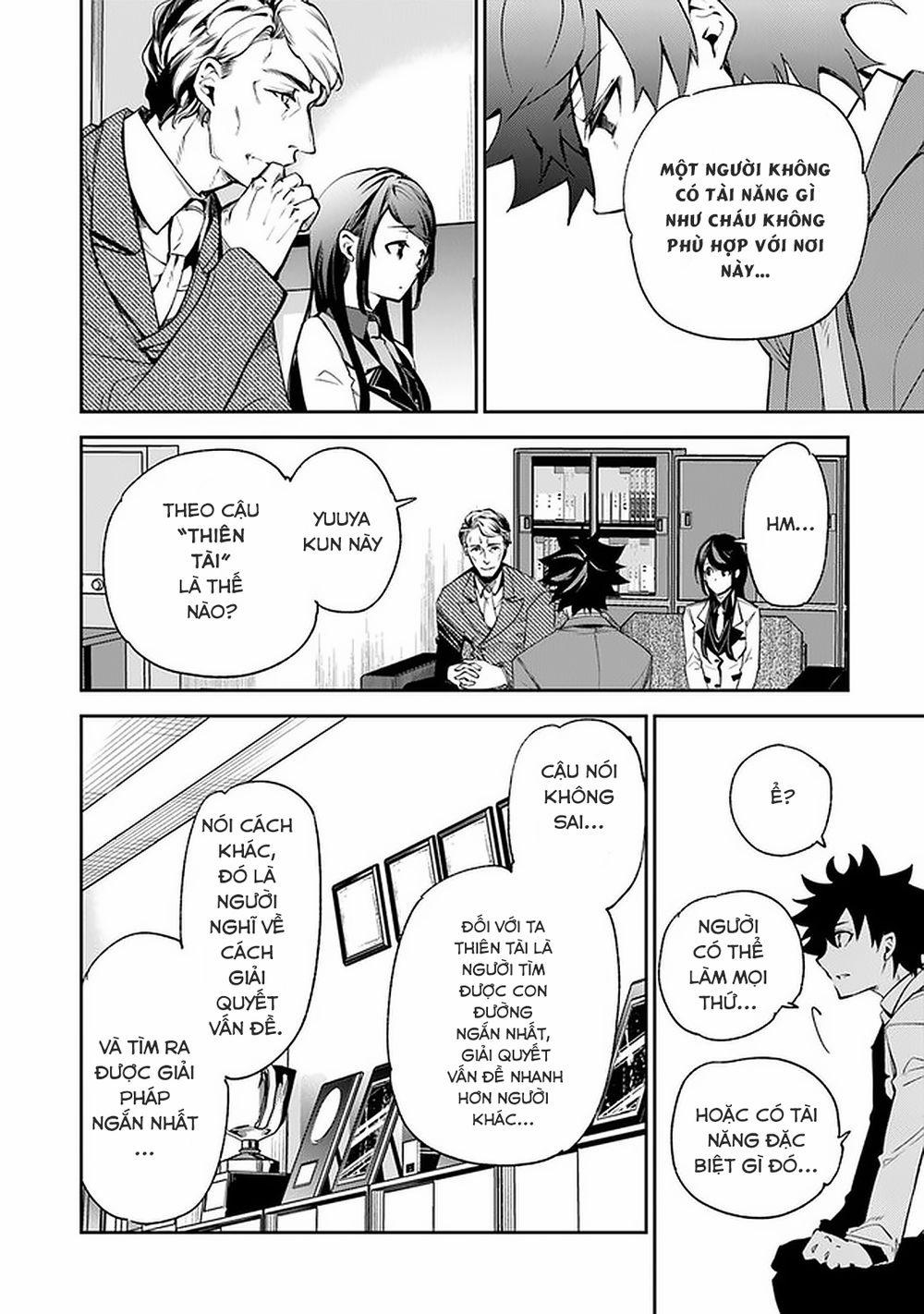 Tôi Trở Nên Phi Thường Ngay Cả Khi Ở Thế Giới Thật 7 trang 11