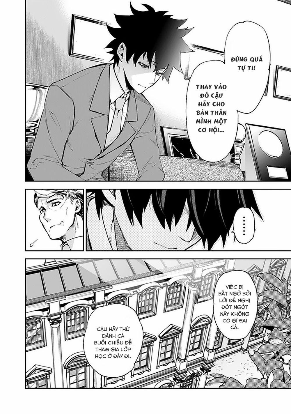 Tôi Trở Nên Phi Thường Ngay Cả Khi Ở Thế Giới Thật 7 trang 13