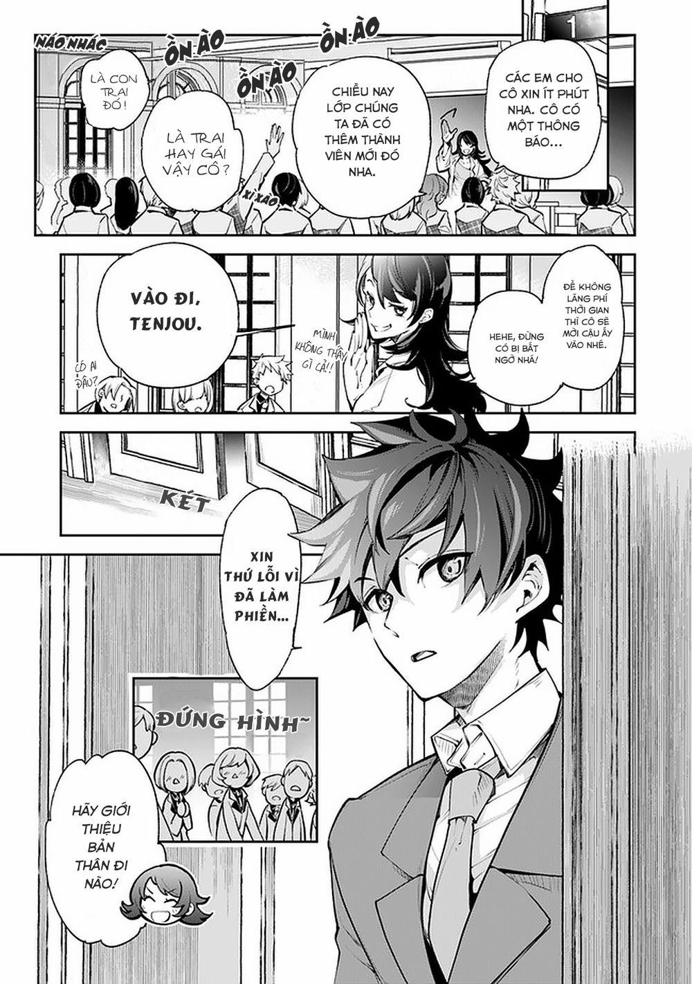 Tôi Trở Nên Phi Thường Ngay Cả Khi Ở Thế Giới Thật 7 trang 14