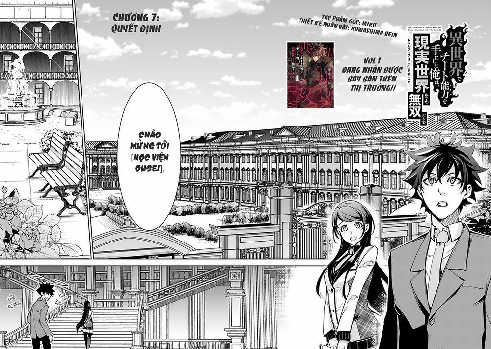 Tôi Trở Nên Phi Thường Ngay Cả Khi Ở Thế Giới Thật 7 trang 2