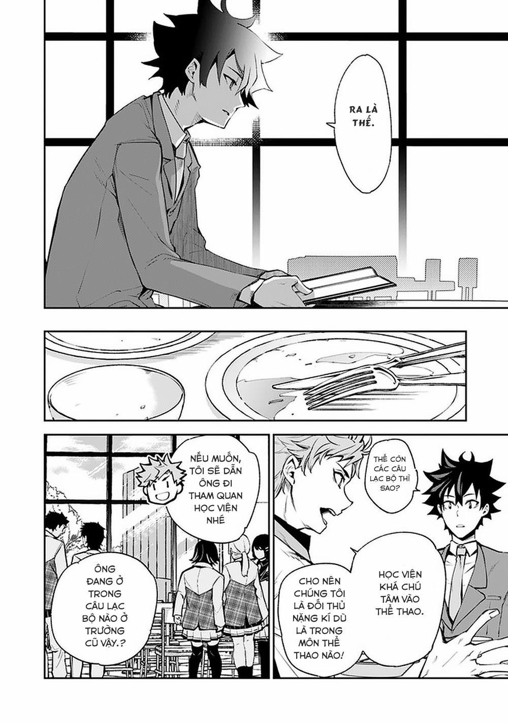 Tôi Trở Nên Phi Thường Ngay Cả Khi Ở Thế Giới Thật 7 trang 23