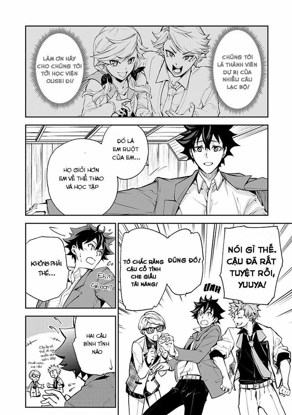 Tôi Trở Nên Phi Thường Ngay Cả Khi Ở Thế Giới Thật 7 trang 31