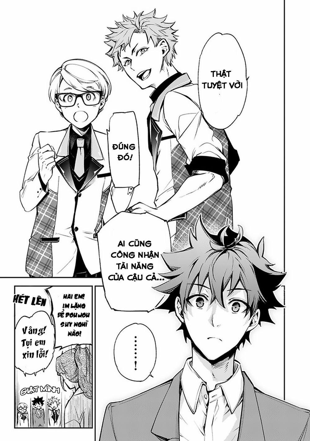 Tôi Trở Nên Phi Thường Ngay Cả Khi Ở Thế Giới Thật 7 trang 32
