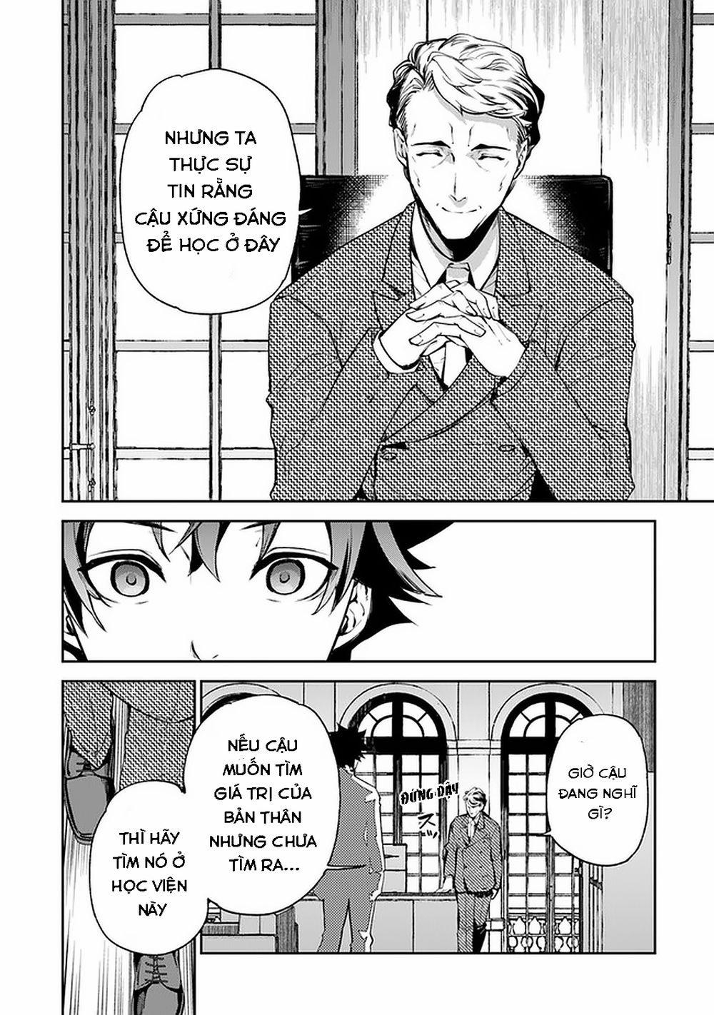 Tôi Trở Nên Phi Thường Ngay Cả Khi Ở Thế Giới Thật 7 trang 37
