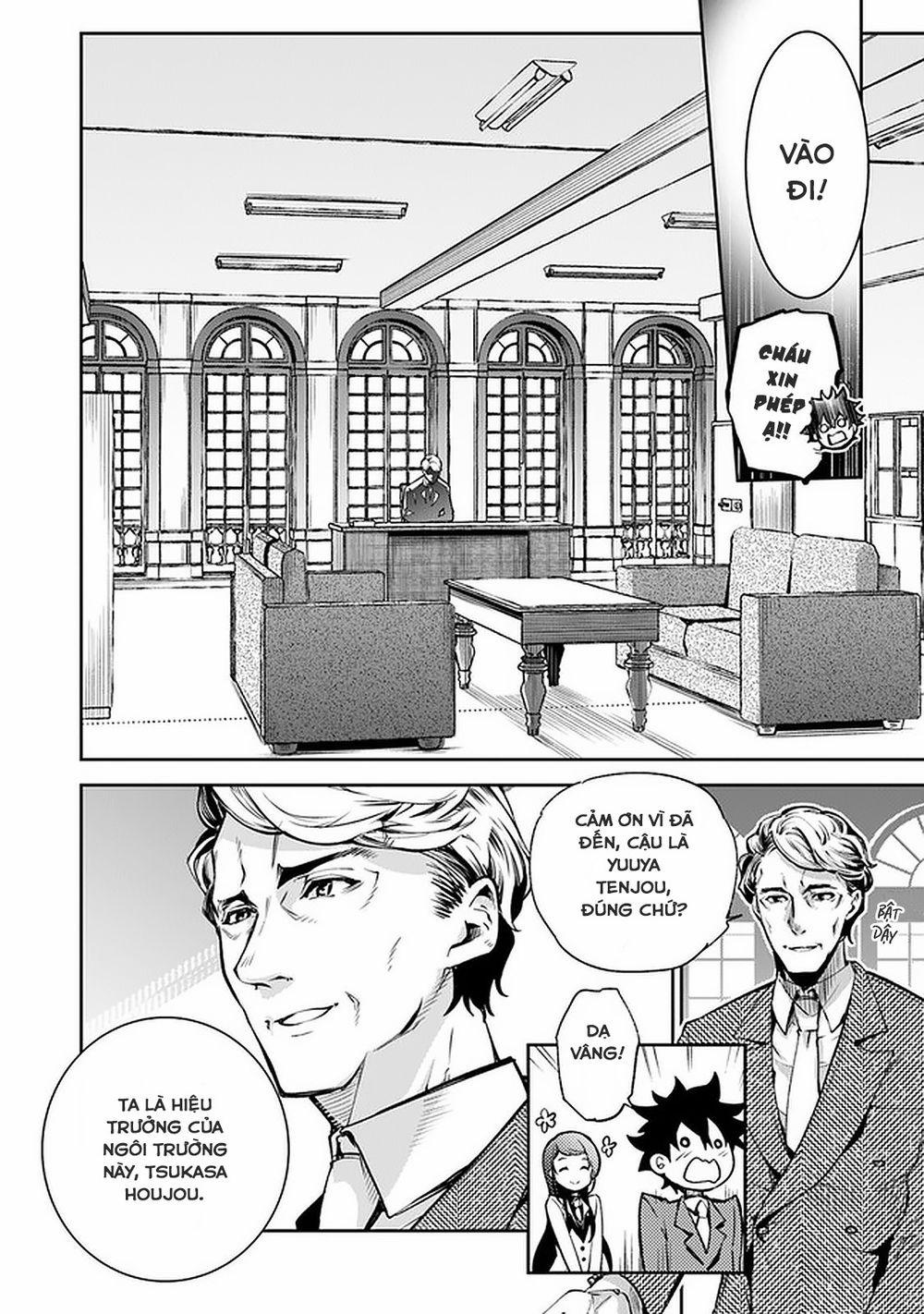 Tôi Trở Nên Phi Thường Ngay Cả Khi Ở Thế Giới Thật 7 trang 5