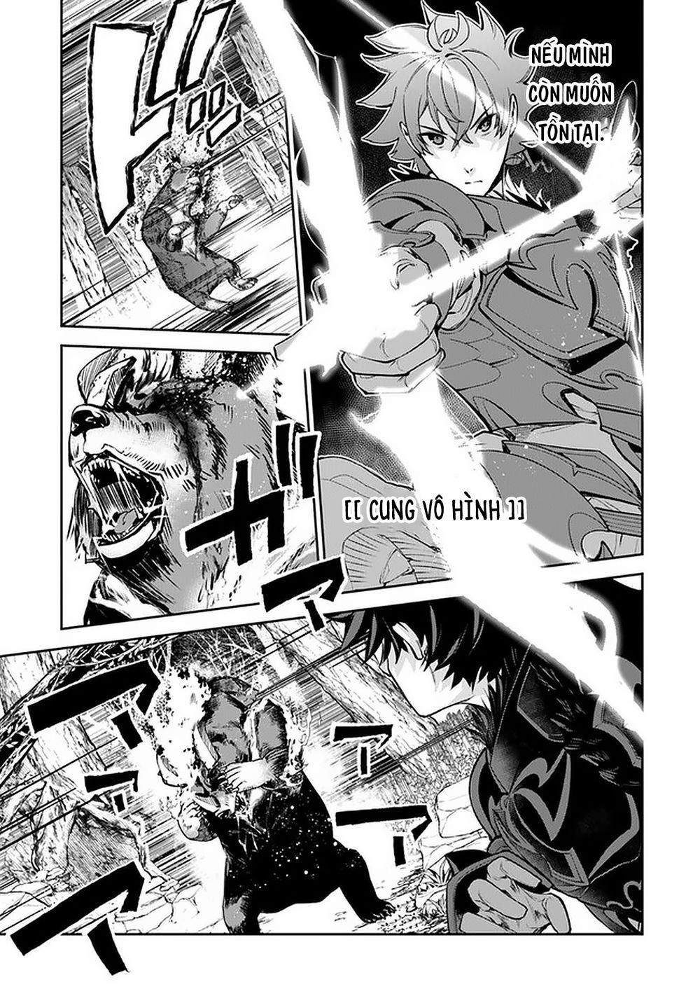 Tôi Trở Nên Phi Thường Ngay Cả Khi Ở Thế Giới Thật 8 trang 13