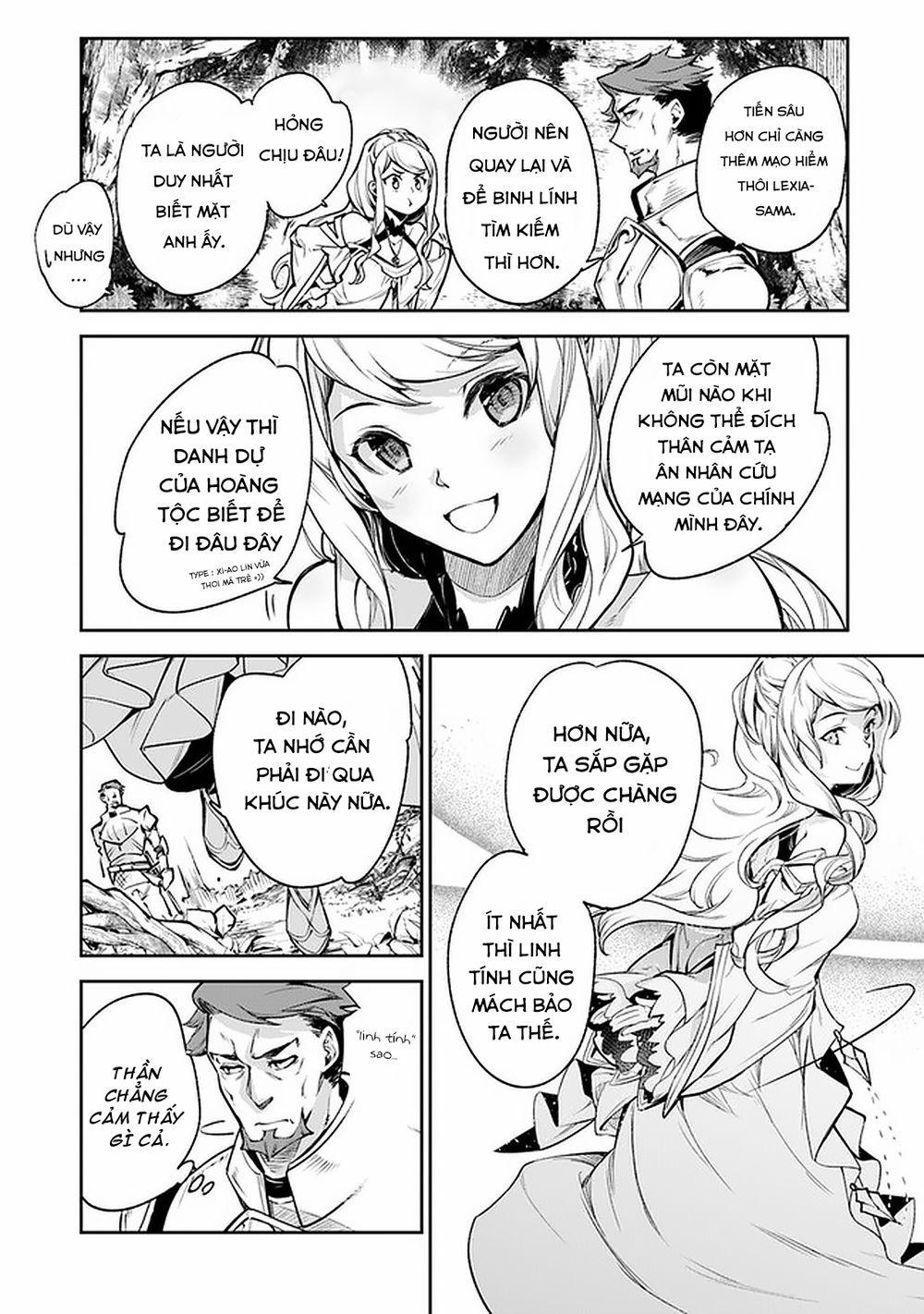 Tôi Trở Nên Phi Thường Ngay Cả Khi Ở Thế Giới Thật 8 trang 25