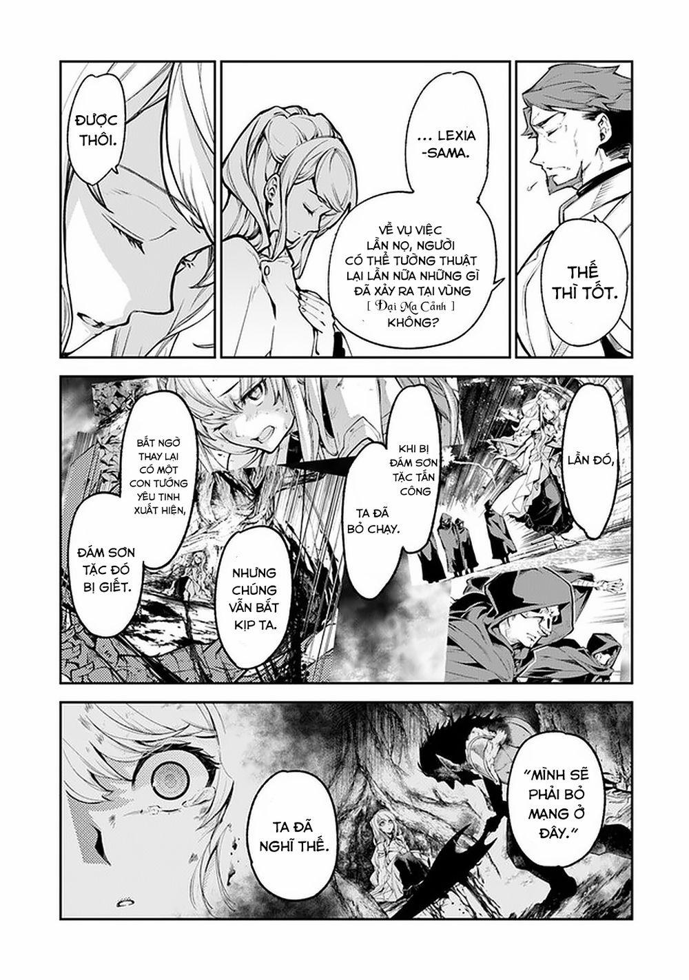 Tôi Trở Nên Phi Thường Ngay Cả Khi Ở Thế Giới Thật 8 trang 4