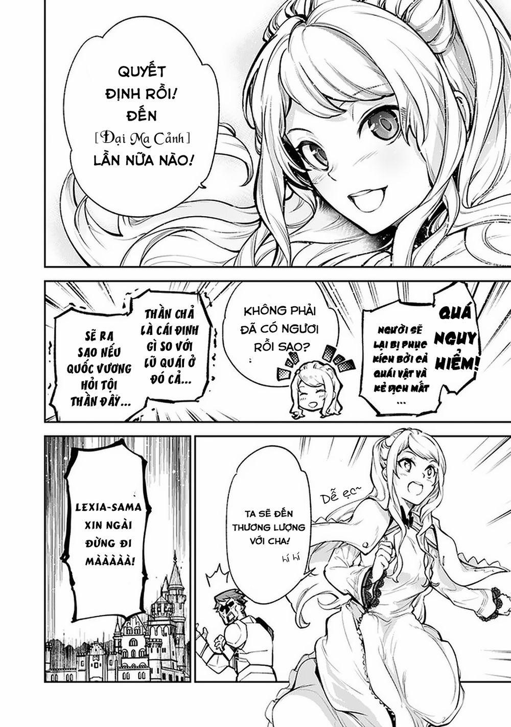 Tôi Trở Nên Phi Thường Ngay Cả Khi Ở Thế Giới Thật 8 trang 8