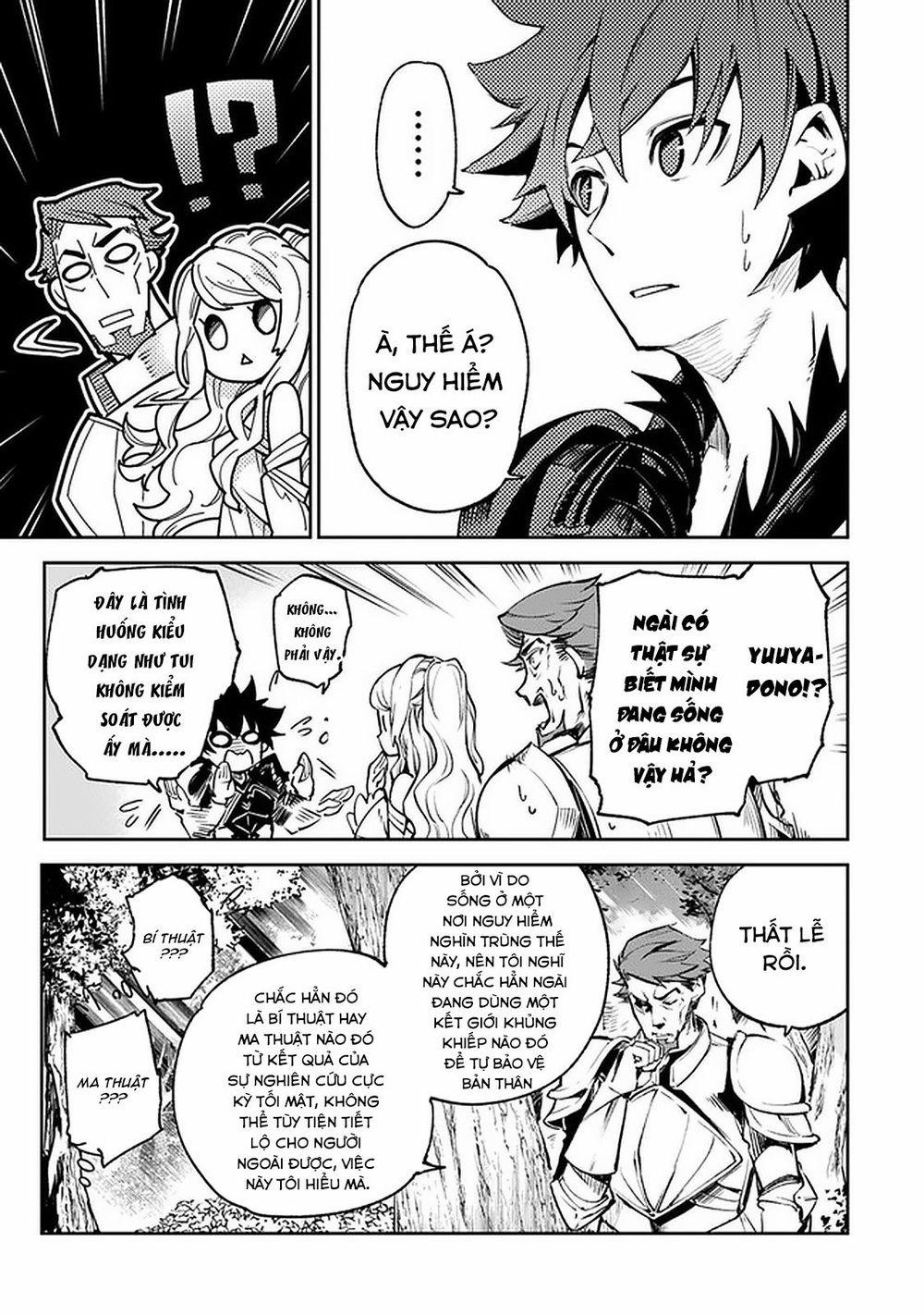 Tôi Trở Nên Phi Thường Ngay Cả Khi Ở Thế Giới Thật 9 trang 19