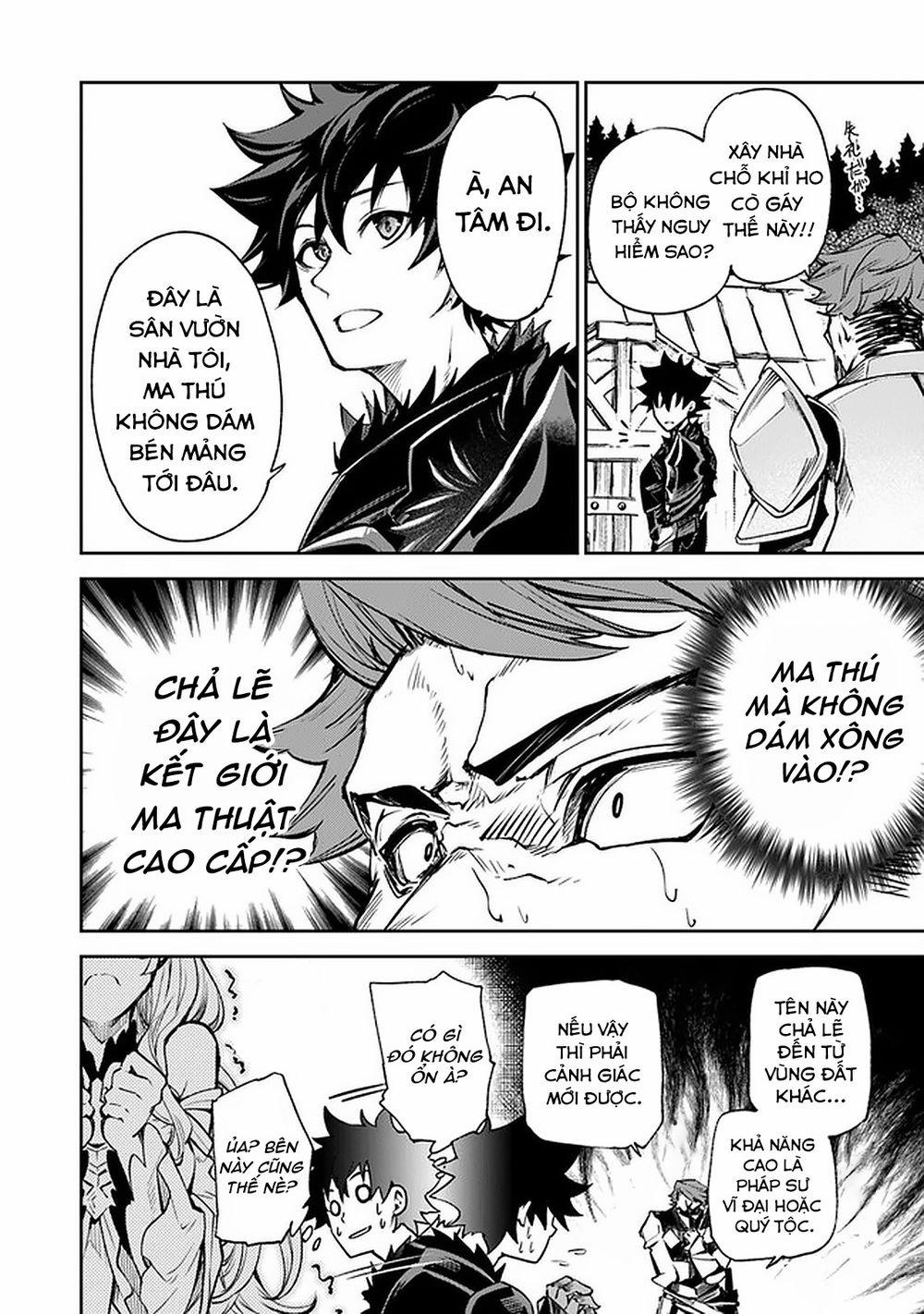 Tôi Trở Nên Phi Thường Ngay Cả Khi Ở Thế Giới Thật 9 trang 4