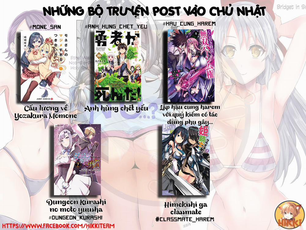 Tôi Trở Nên Phi Thường Ngay Cả Ở Thế Giới Thật 12 trang 1