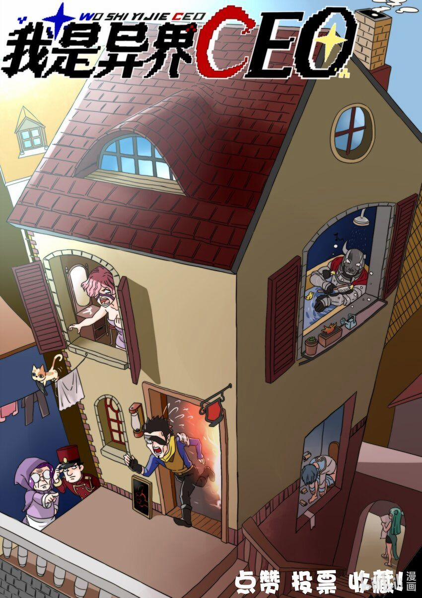 Tôi Trở Thành Ceo Ở Thế Giới Khác 10 trang 38