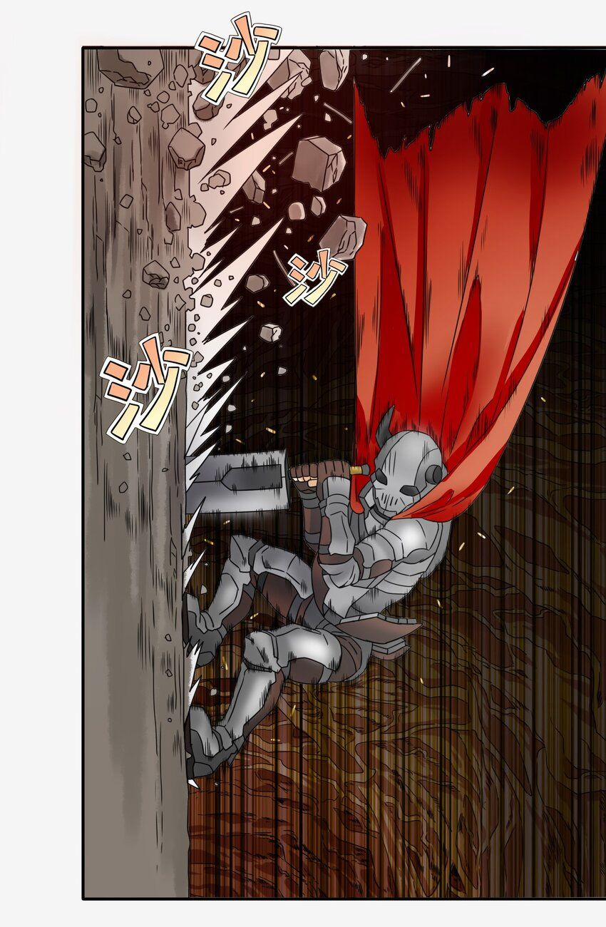 Tôi Trở Thành Ceo Ở Thế Giới Khác 11 trang 20