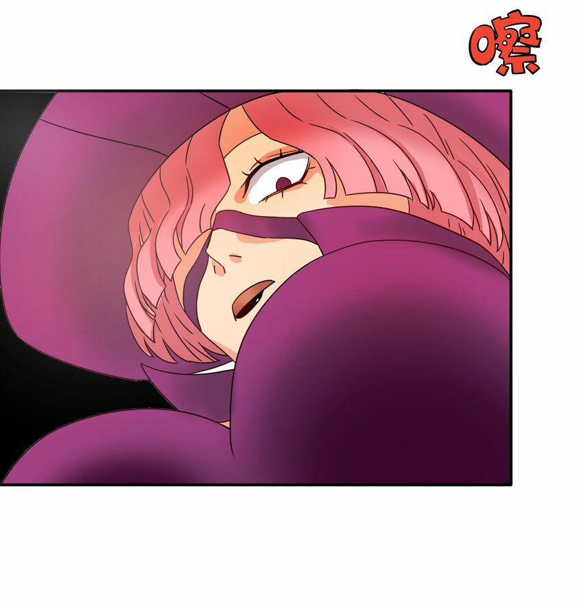 Tôi Trở Thành Ceo Ở Thế Giới Khác 12 trang 26