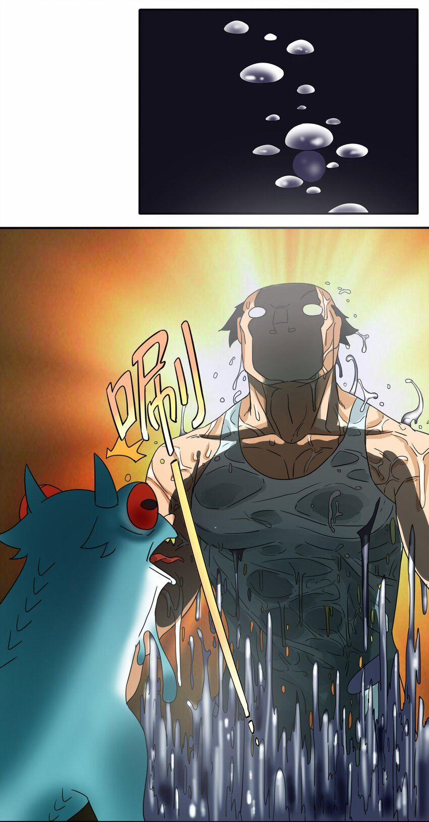 Tôi Trở Thành Ceo Ở Thế Giới Khác 12 trang 5