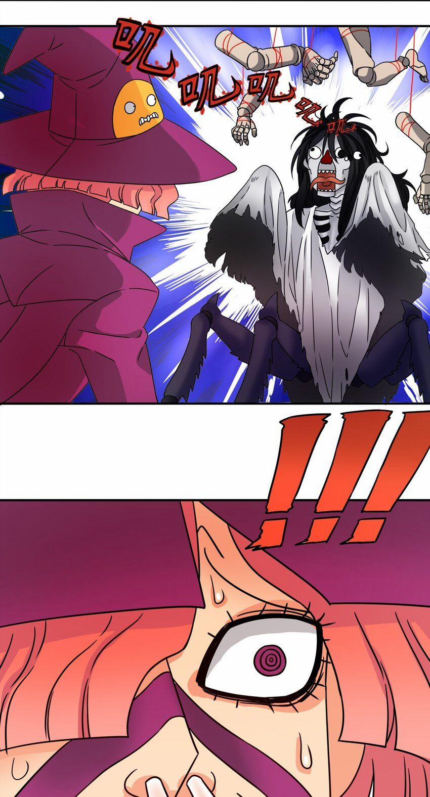 Tôi Trở Thành Ceo Ở Thế Giới Khác 13 trang 15