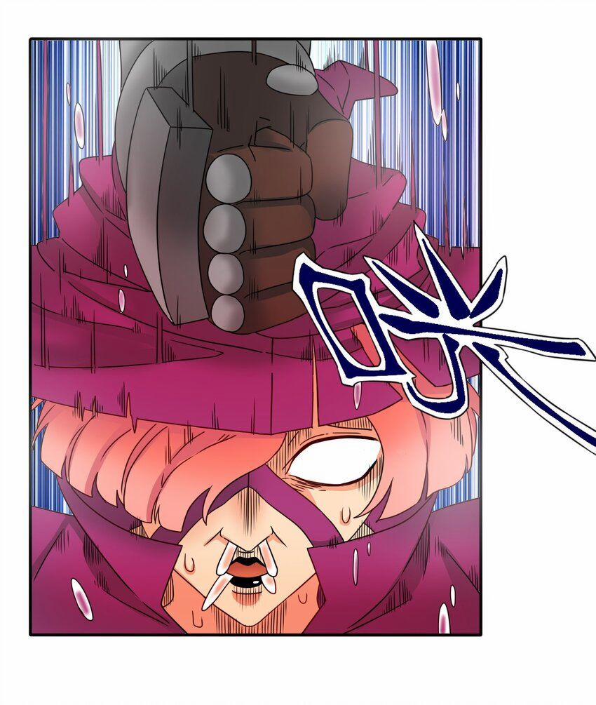 Tôi Trở Thành Ceo Ở Thế Giới Khác 13 trang 30