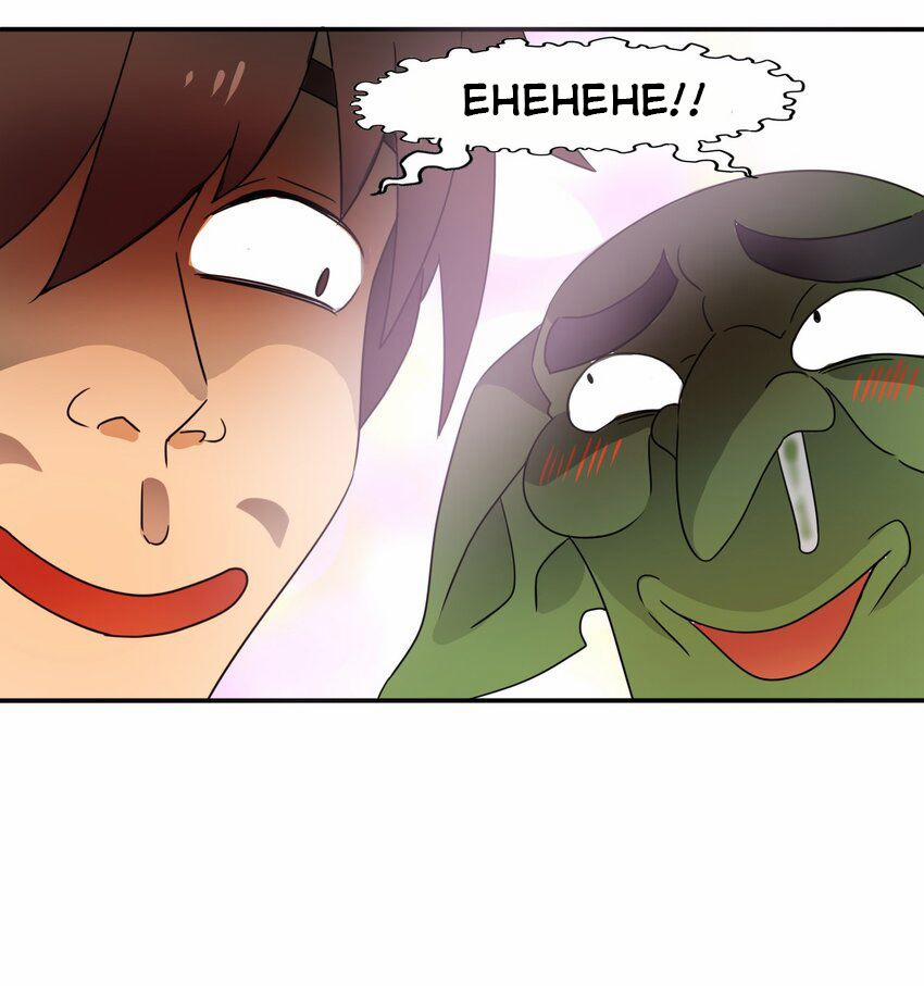 Tôi Trở Thành Ceo Ở Thế Giới Khác 15 trang 23