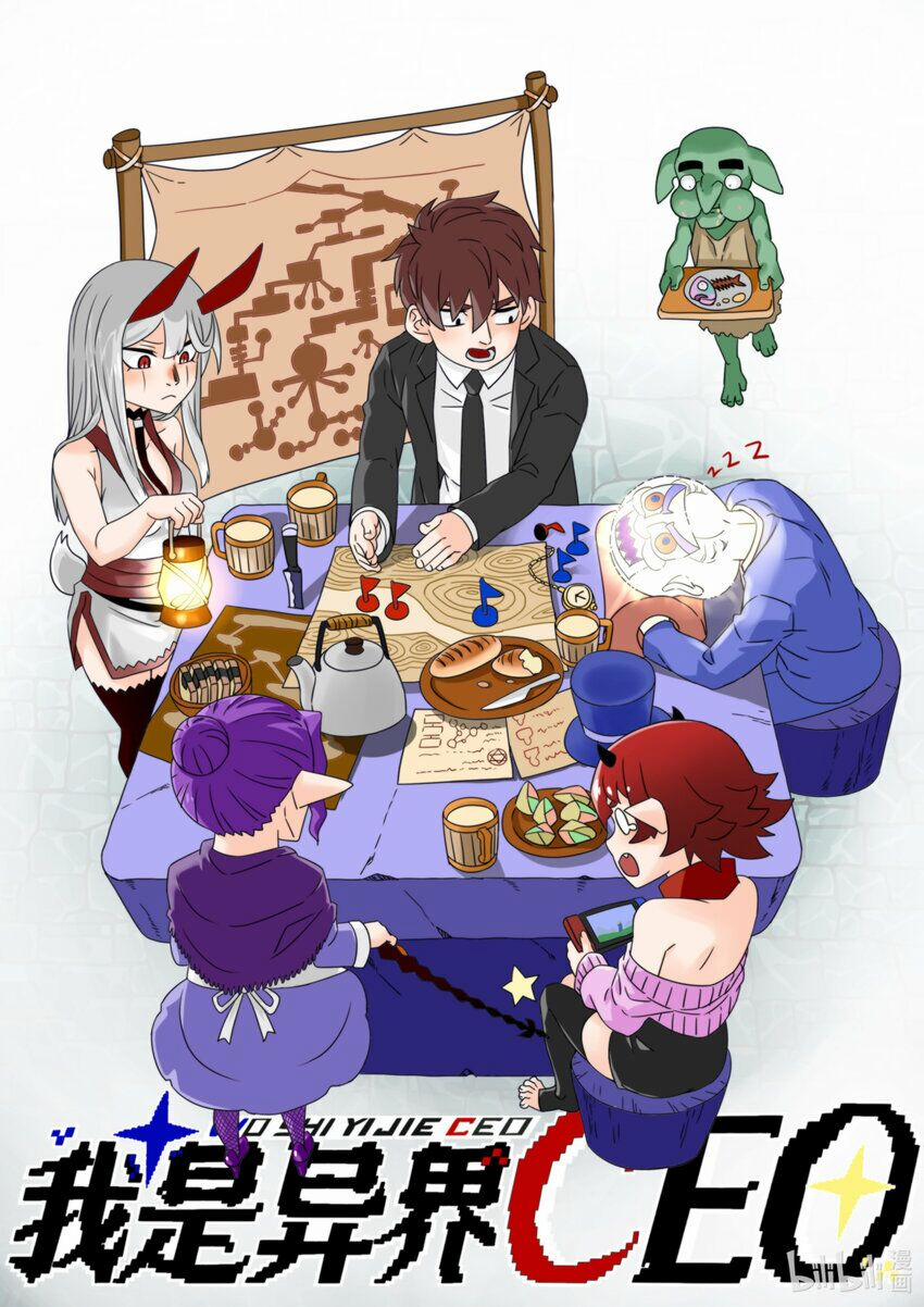 Tôi Trở Thành Ceo Ở Thế Giới Khác 16 trang 39