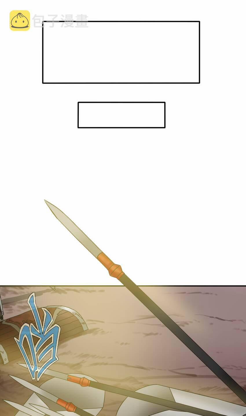 Tôi Trở Thành Ceo Ở Thế Giới Khác 18 trang 28