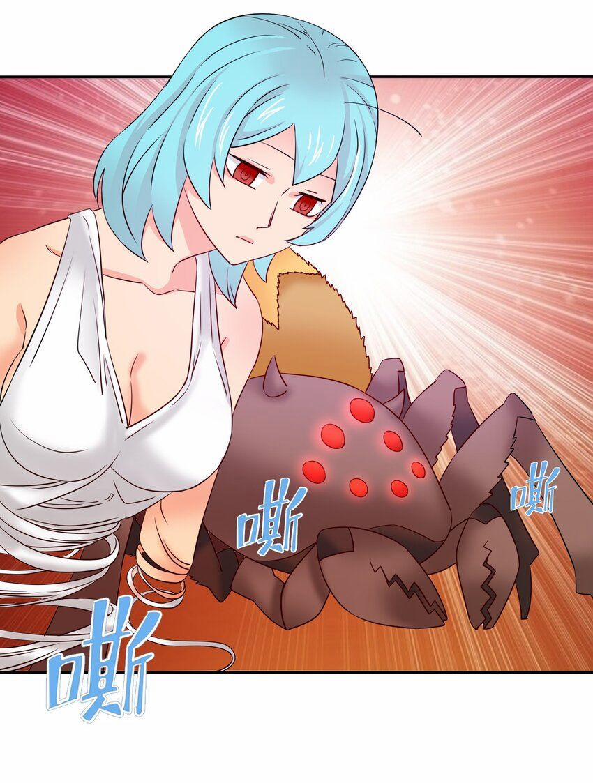 Tôi Trở Thành Ceo Ở Thế Giới Khác 23 trang 26