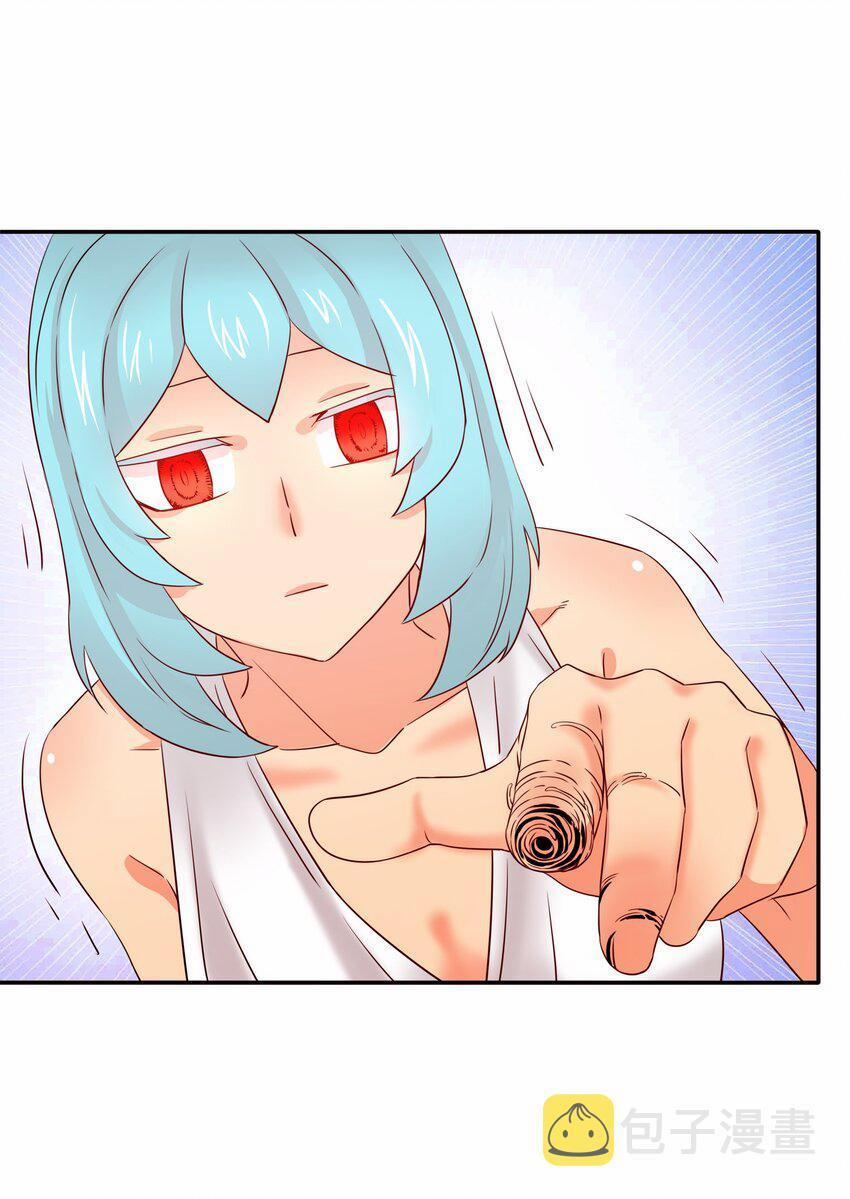 Tôi Trở Thành Ceo Ở Thế Giới Khác 23 trang 29