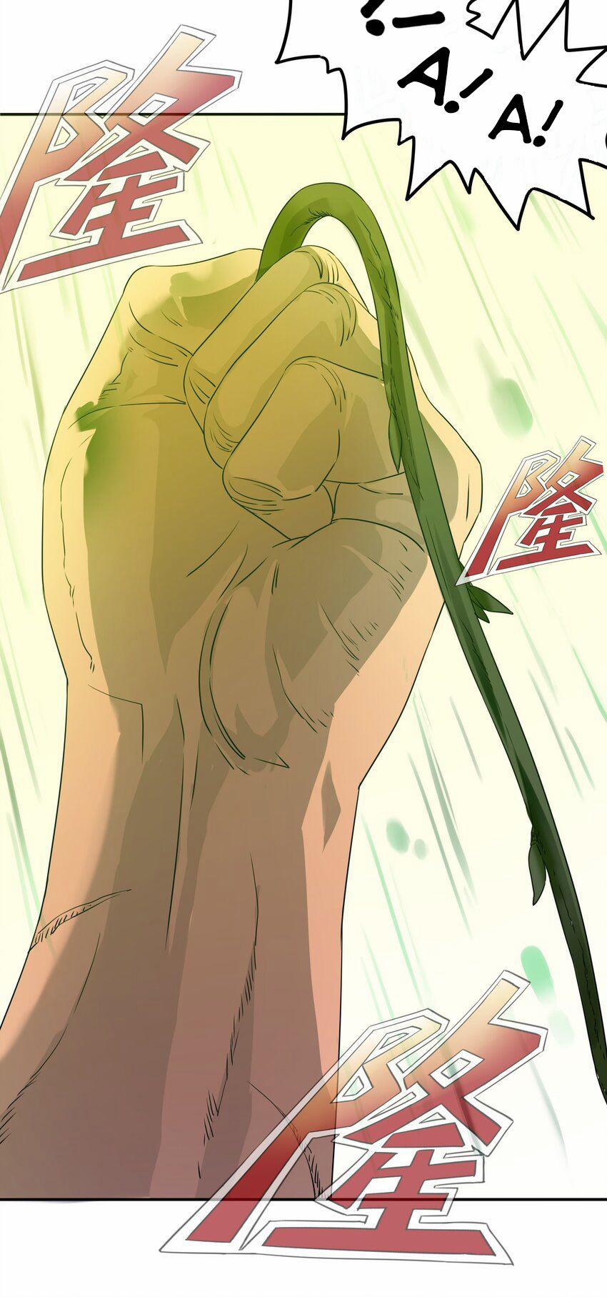 Tôi Trở Thành Ceo Ở Thế Giới Khác 24 trang 12