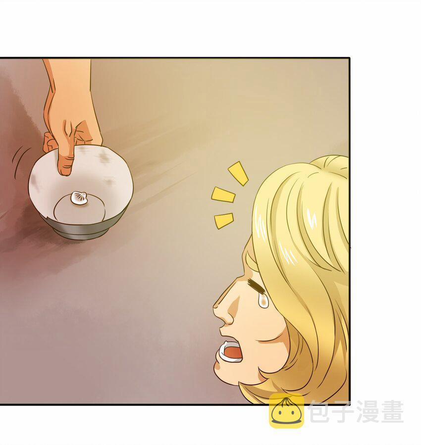 Tôi Trở Thành Ceo Ở Thế Giới Khác 24 trang 21