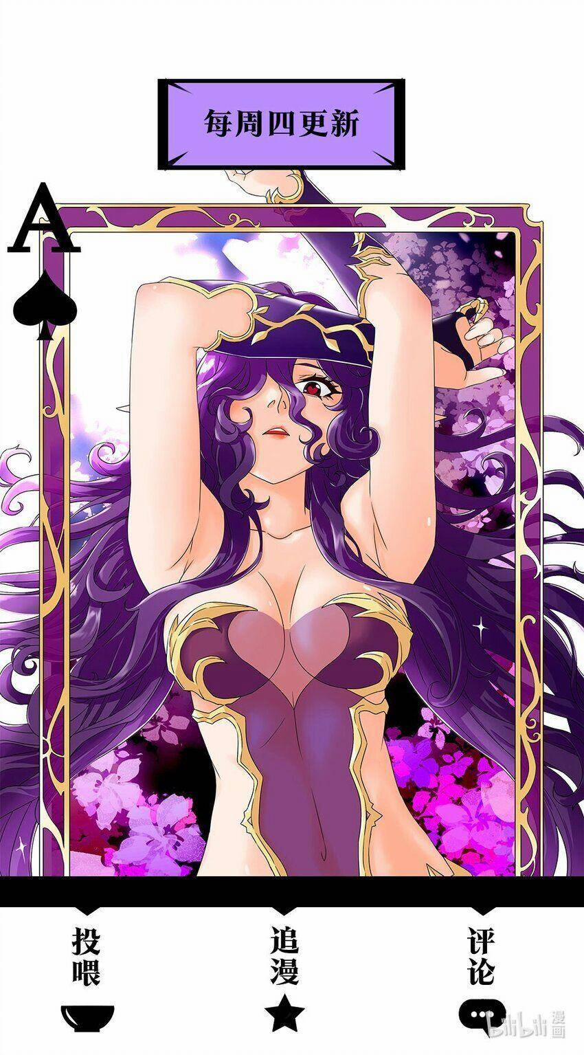 Tôi Trở Thành Ceo Ở Thế Giới Khác 28 trang 50