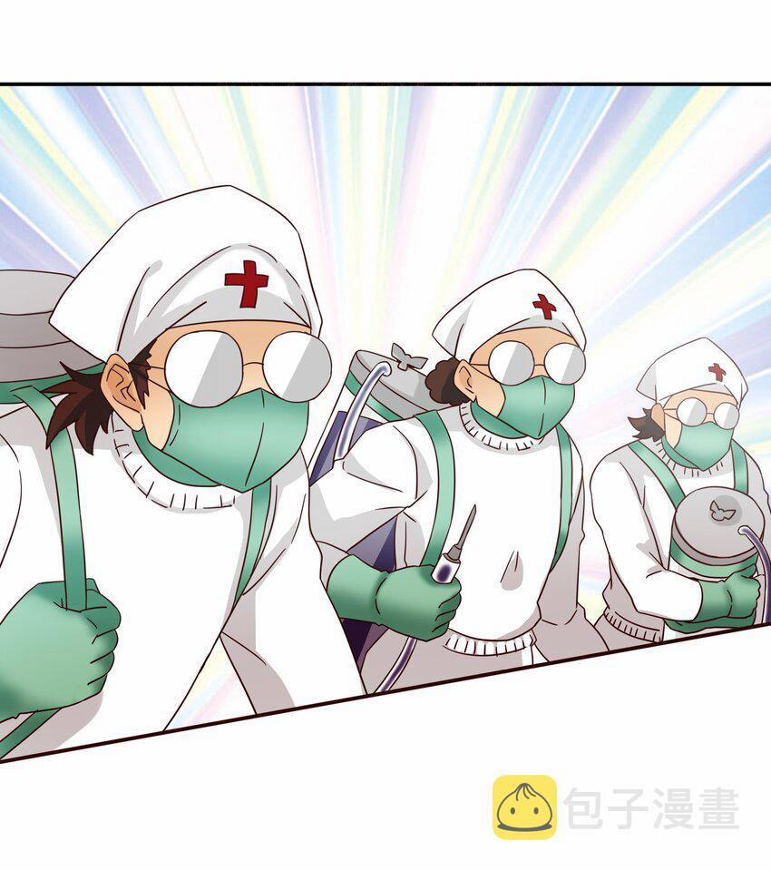 Tôi Trở Thành Ceo Ở Thế Giới Khác 30 trang 15