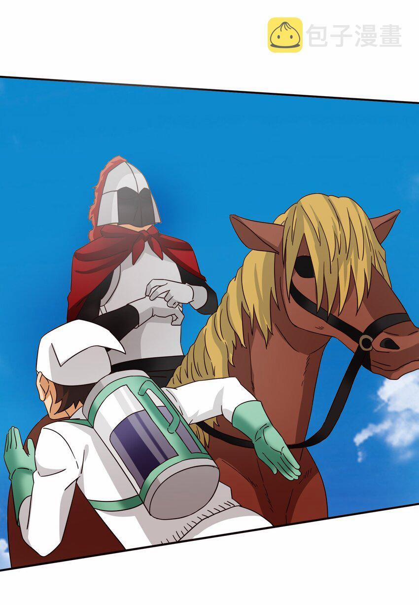 Tôi Trở Thành Ceo Ở Thế Giới Khác 30 trang 18