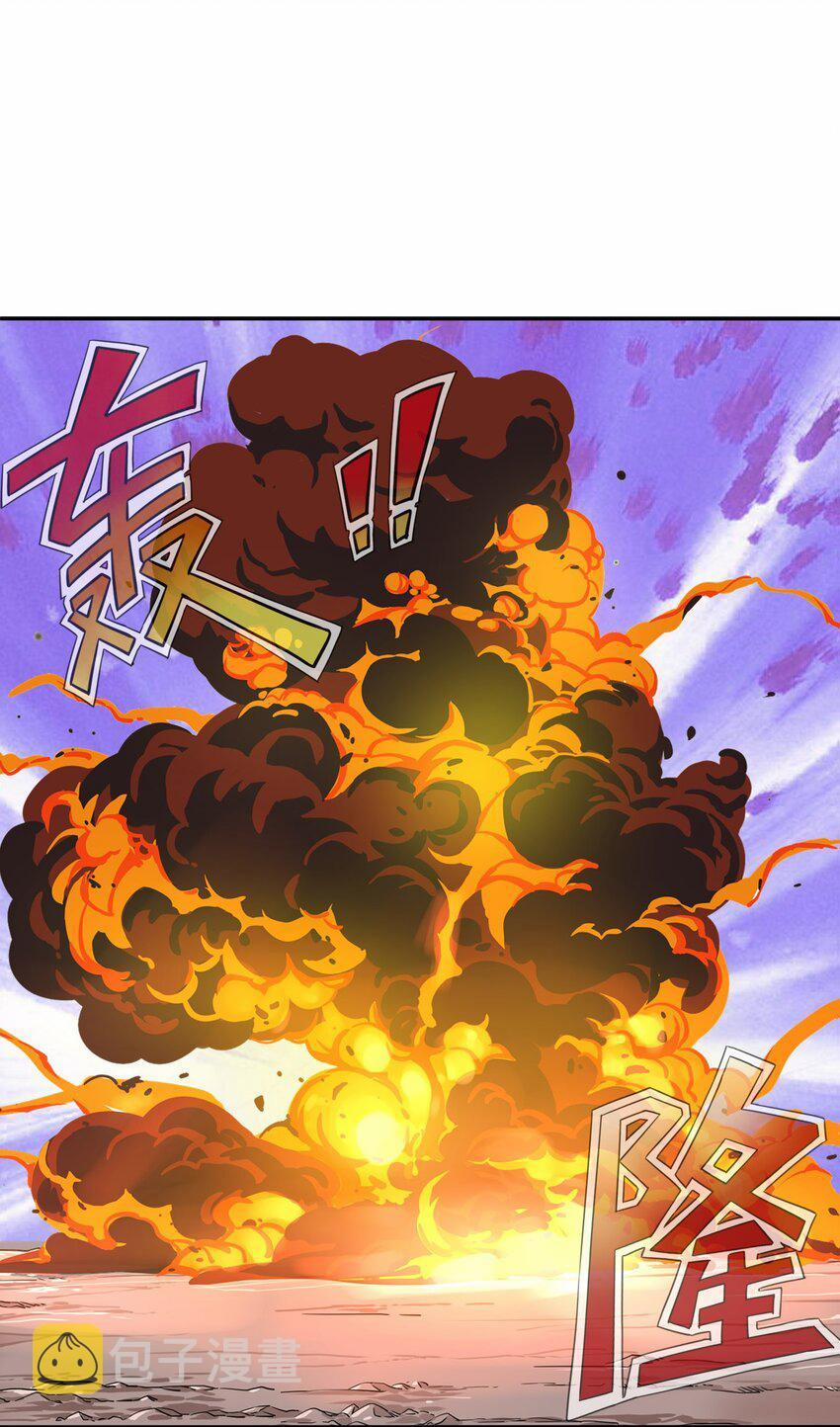 Tôi Trở Thành Ceo Ở Thế Giới Khác 30 trang 32