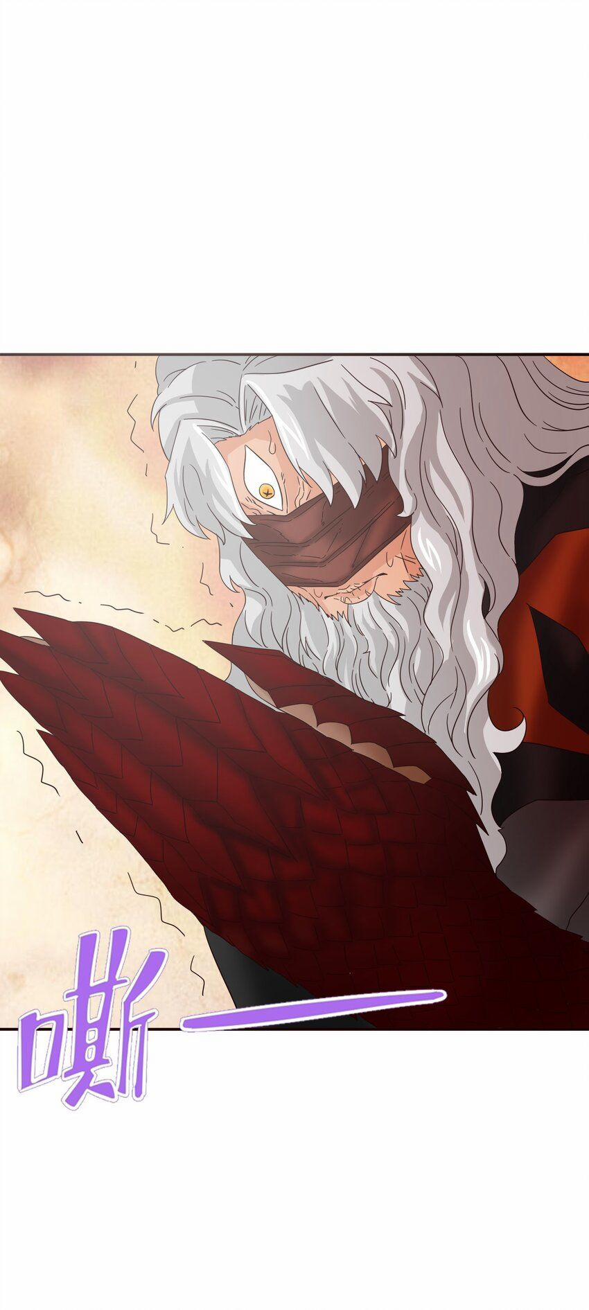 Tôi Trở Thành Ceo Ở Thế Giới Khác 30 trang 42