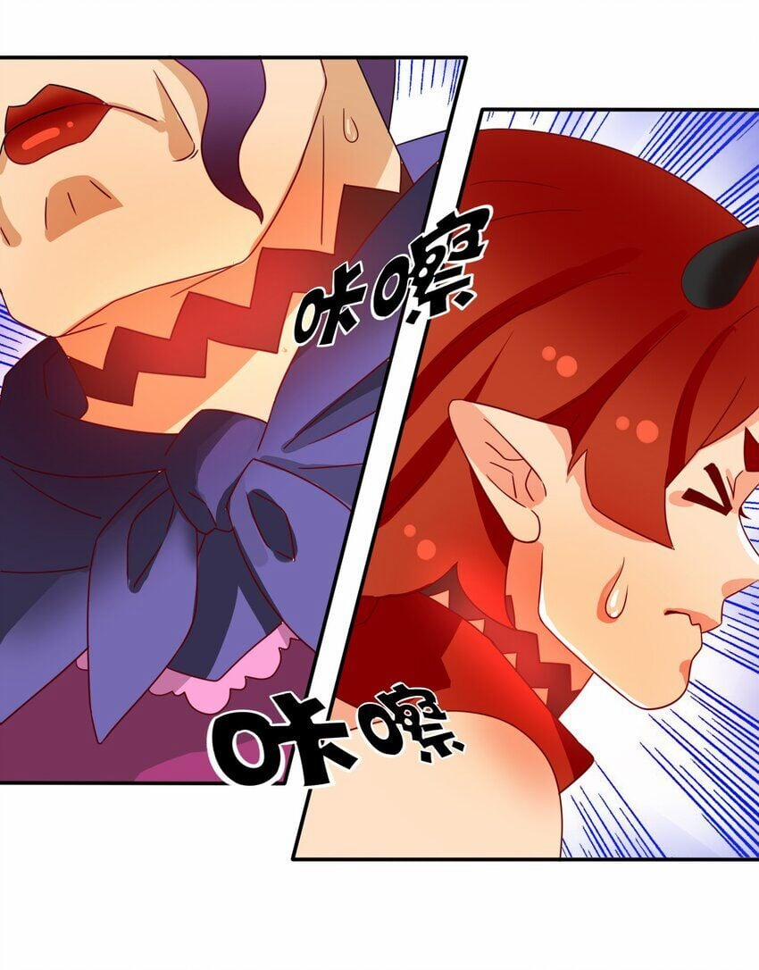 Tôi Trở Thành Ceo Ở Thế Giới Khác 4 trang 32