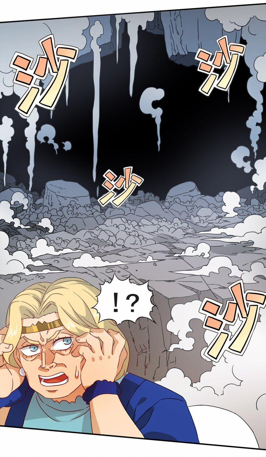 Tôi Trở Thành Ceo Ở Thế Giới Khác 4 trang 43