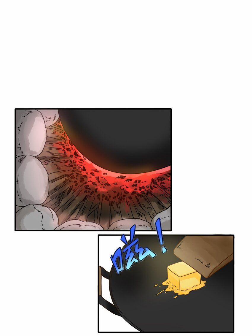 Tôi Trở Thành Ceo Ở Thế Giới Khác 8 trang 2