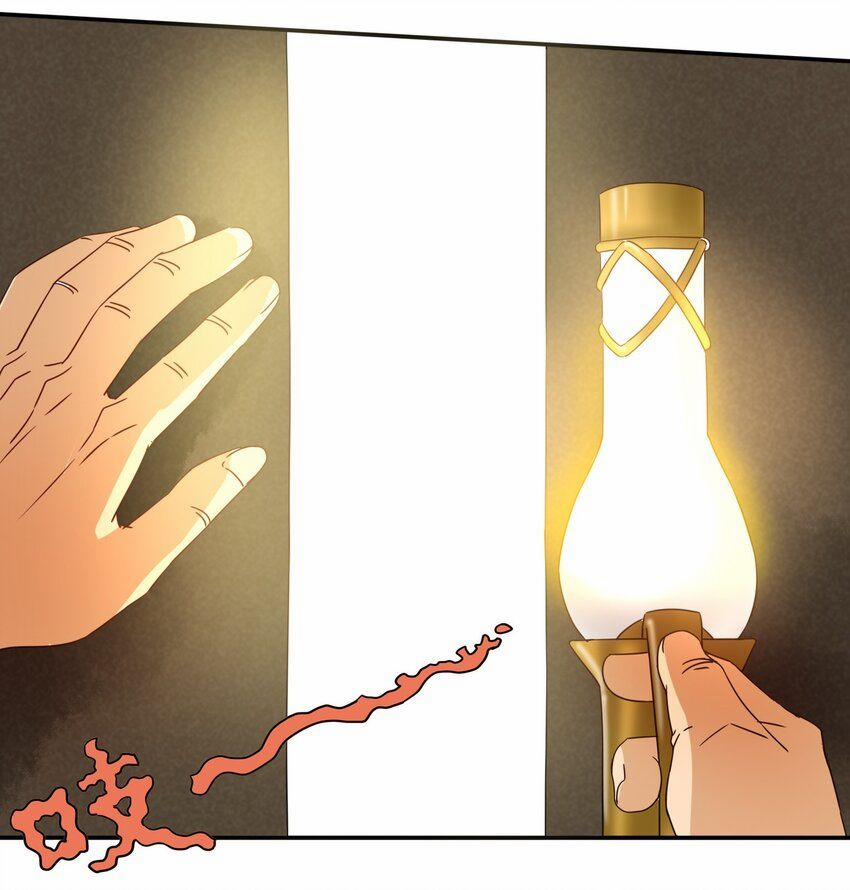 Tôi Trở Thành Ceo Ở Thế Giới Khác 9 trang 4