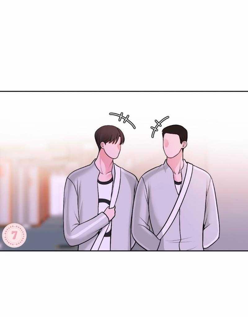 Tôi Trở Thành Con Gái Của Triệu Phú 50 trang 26