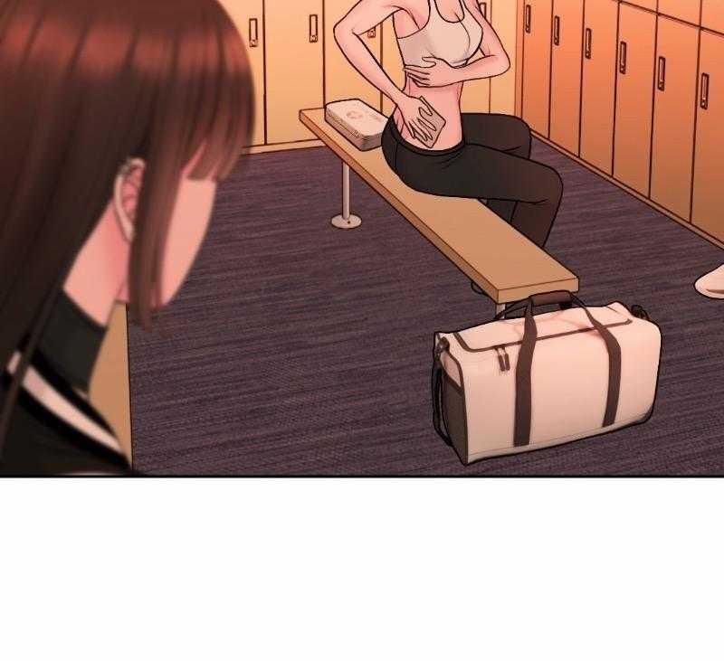 Tôi Trở Thành Con Gái Của Triệu Phú 50 trang 43