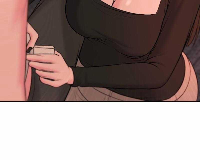 Tôi Trở Thành Con Gái Của Triệu Phú 52 trang 17