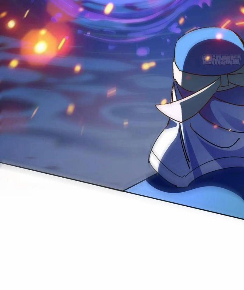 Tôi Trở Thành Đối Tượng Thu Thập Của Hậu Cung Dị Giới 101 trang 12